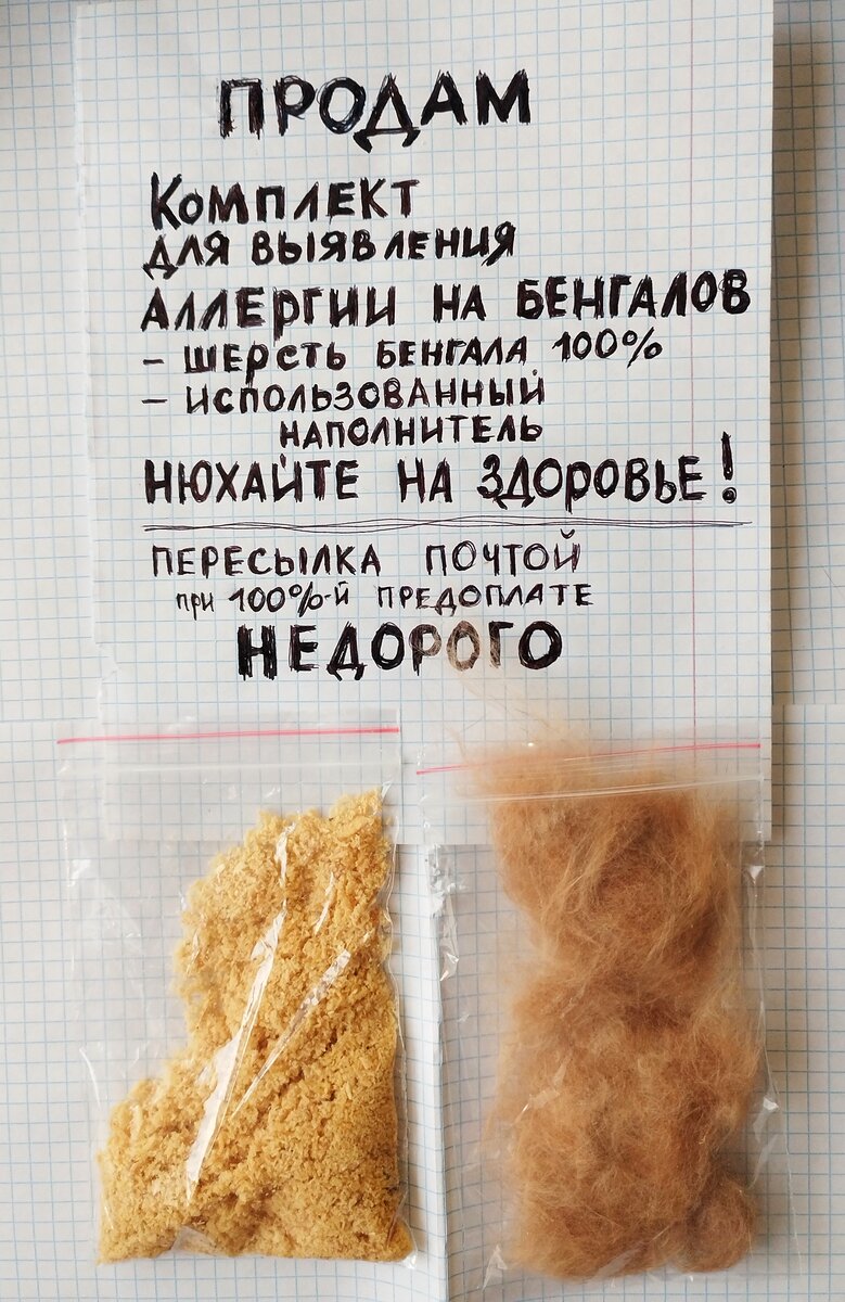 Шуточный лайфхак😀