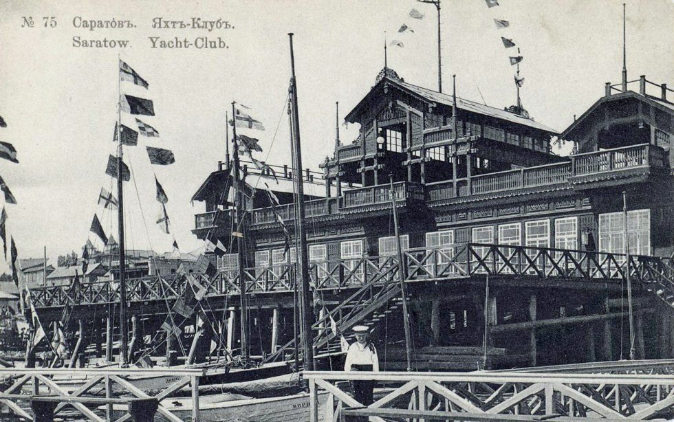 С сайта "Фотографии старого Саратова"