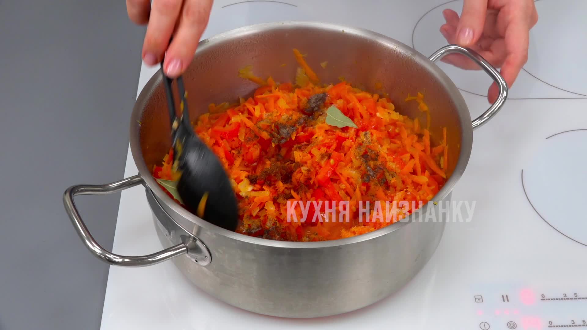 Кухня наизнанку заготовка супов. Кухня наизнанку приправы.