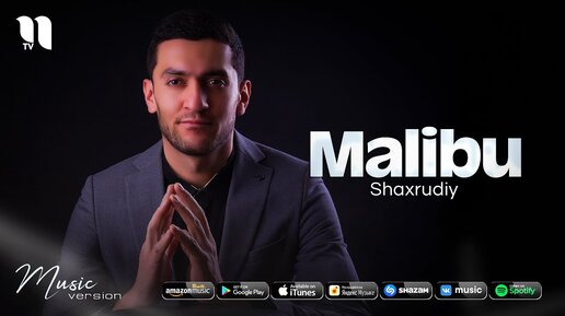 Shaxrudiy - Malibu (audio 2021)