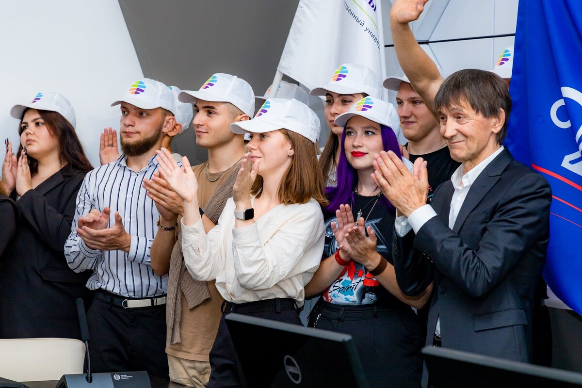 Телемост СГУГиТ-МИИГАиК