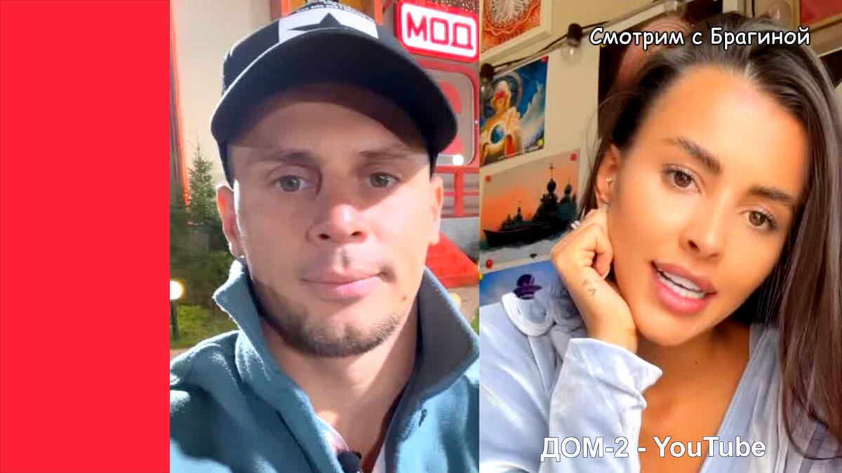 Фото: соцсети