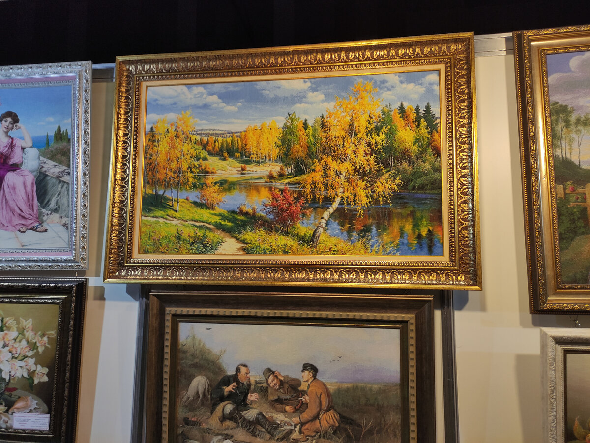 формула рукоделия зима 2023 выставка в москве