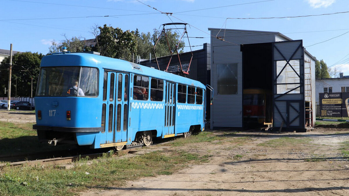    В Курске для досмотра трамваев открыли временный пункт обслуживания и досмотра