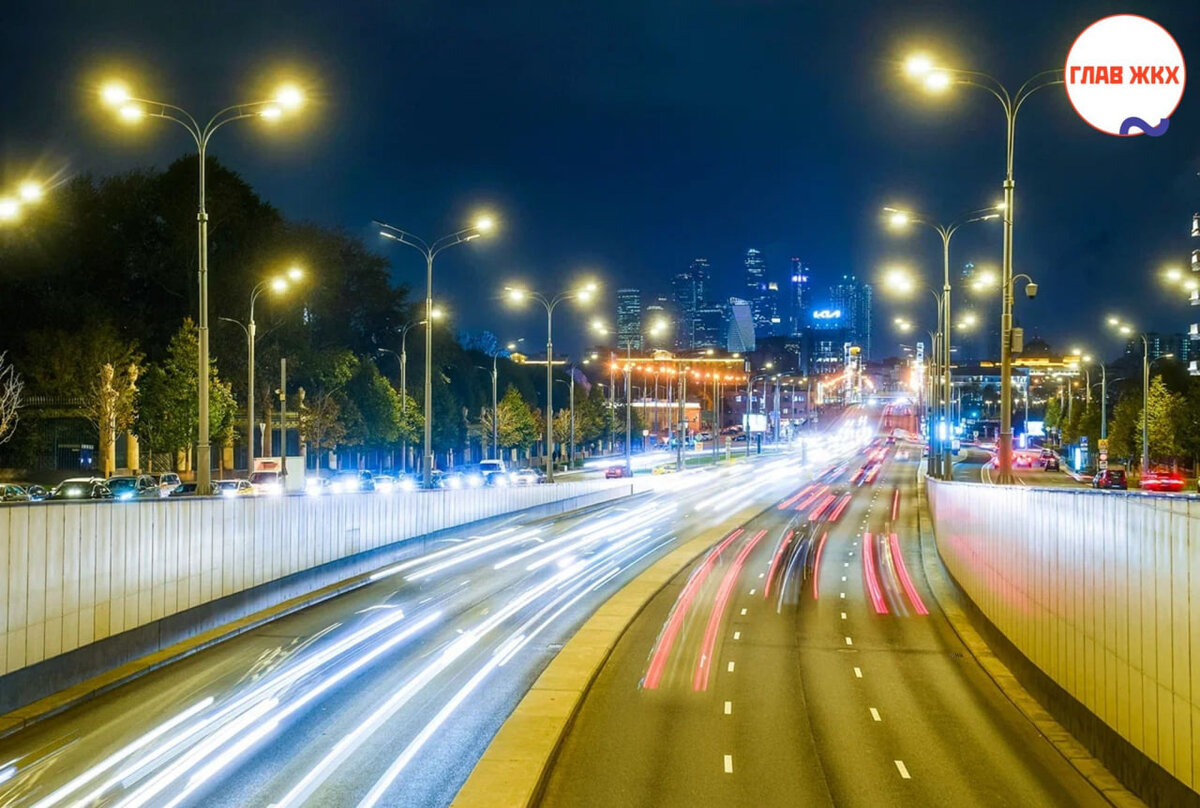 Онлайн-форум «Умные технологии Москвы — энергоэффективного города» проведут в октябре 