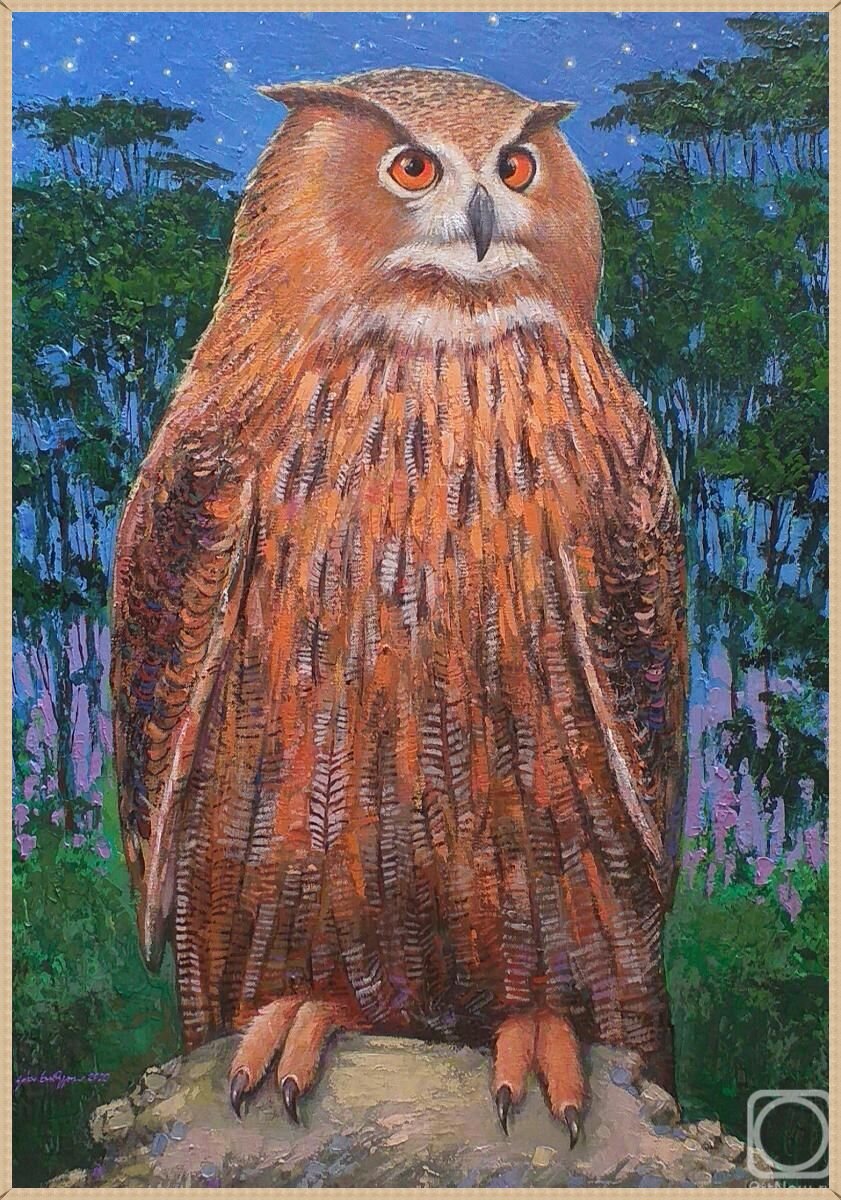 � ���� �������. ������ ������. �����, ����� 68�� x 48�� 2020