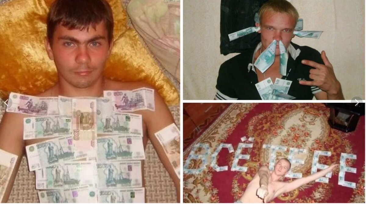 Выкладывать фото за деньги сайты