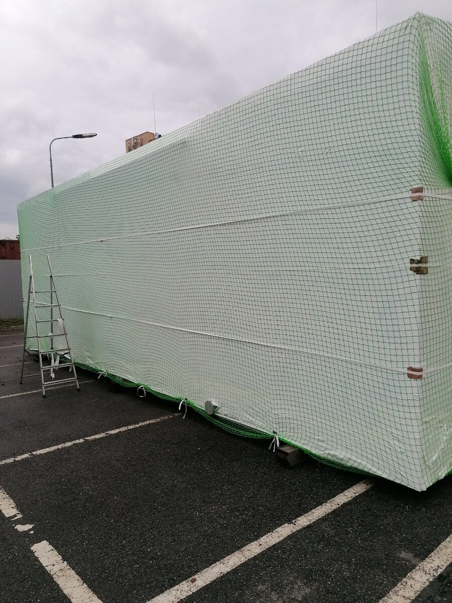 Промышленная термоусадочная пленка