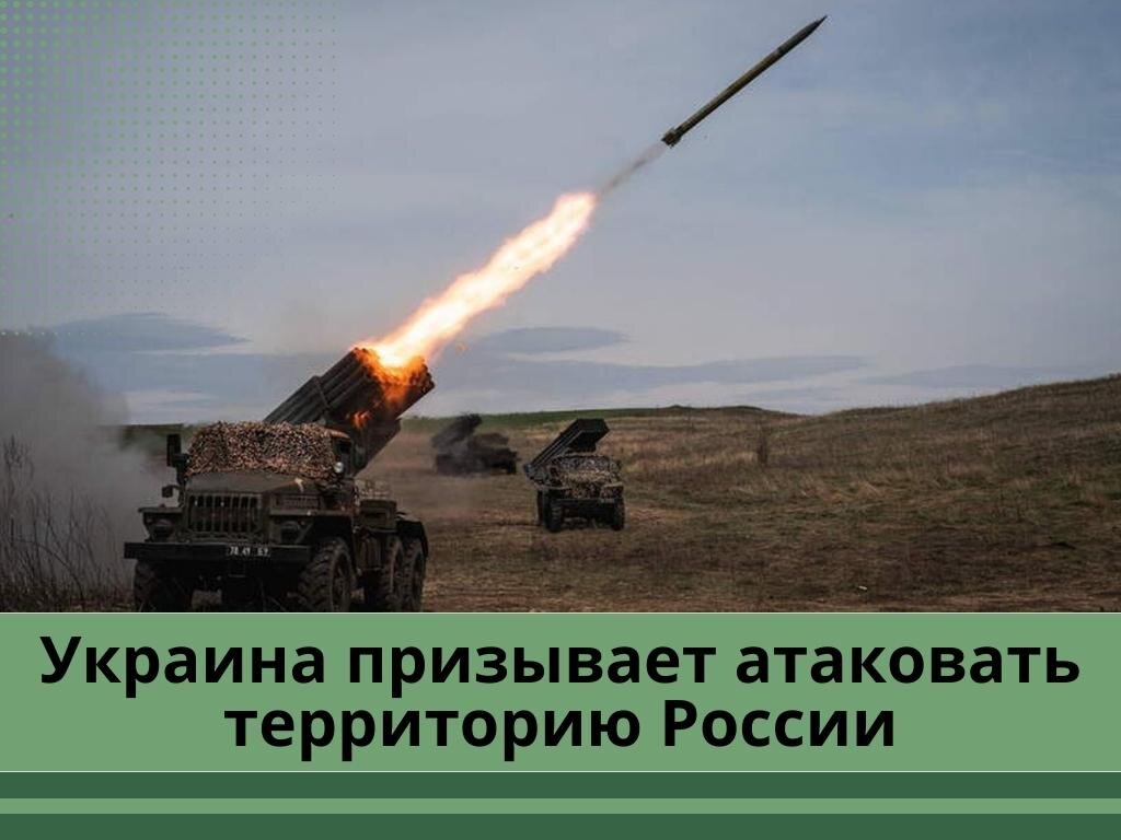 Фото: static.prsa.pl