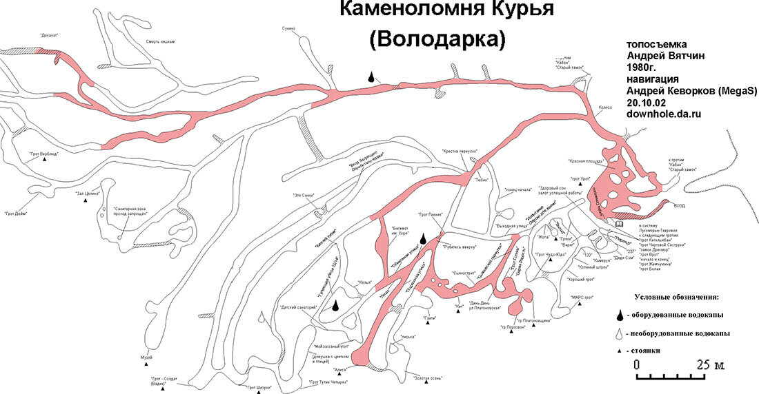 Сьяновские каменоломни карта пещер. Каменоломня сьяны карта. Кольцовские каменоломни карта пещер. Камкинская каменоломня кисели карта. Карта пещеры ледяная старица.