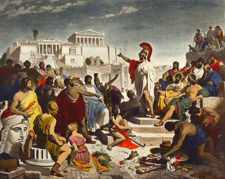 Pericles' Funeral Oration — Филипп фон Фольц