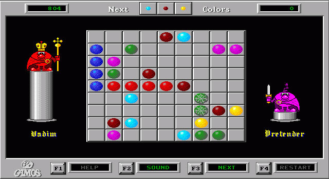 графон в 4к нам тогда даже и не снился