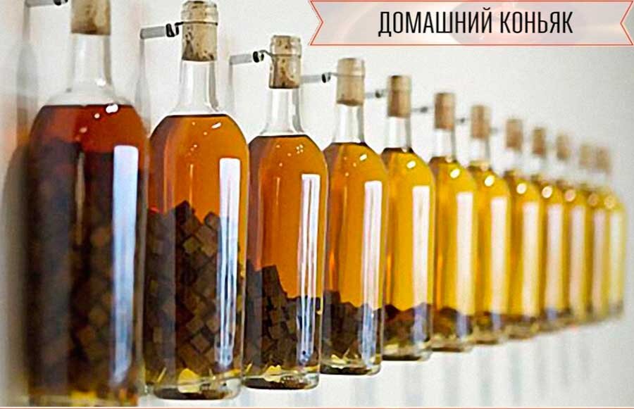 Самогонный коньяк рецепт – Авторская кухня: Напитки. «Еда»