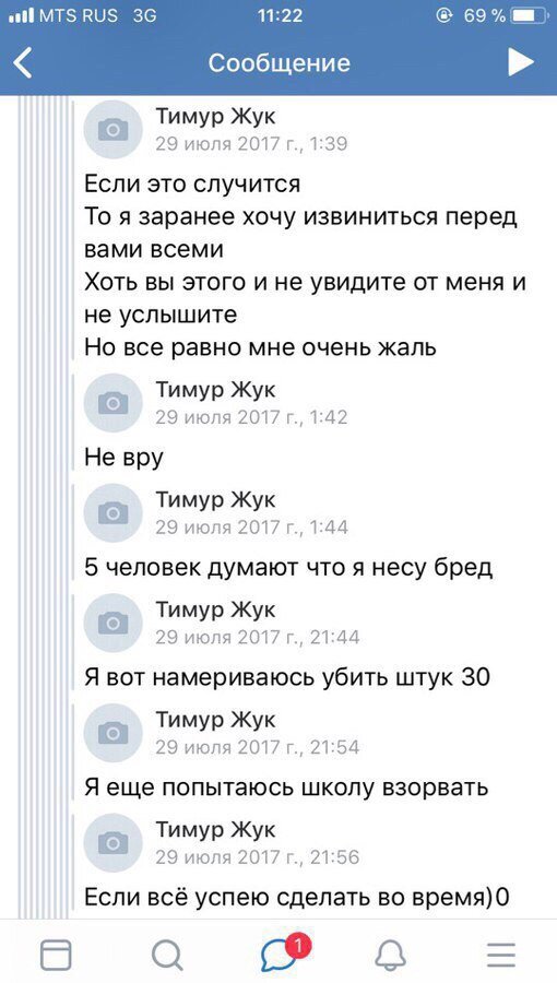 -2