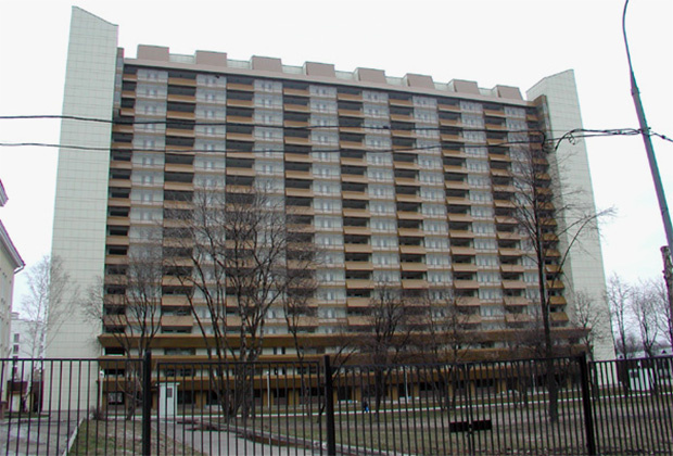 Вторая Московская клиническая инфекционная больница