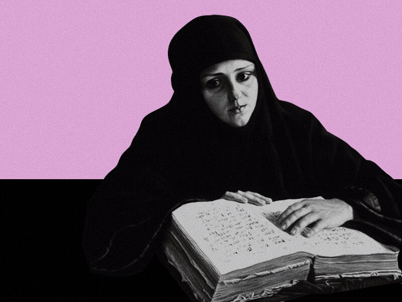 спаси господи русь. господи спаси россию. славянская буквица 49 букв с расшифровкой. боже буква. боже буква.