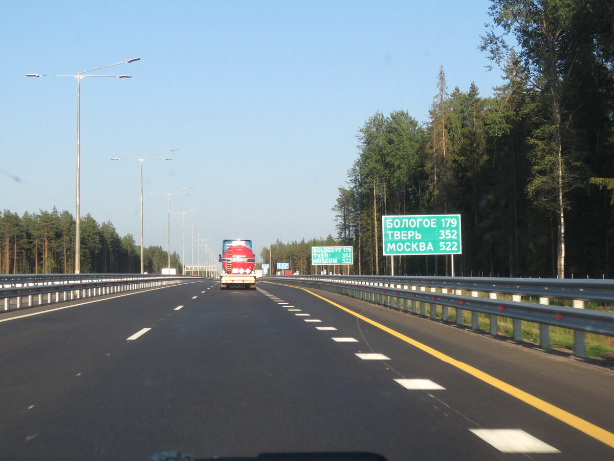 санкт петербург платная дорога