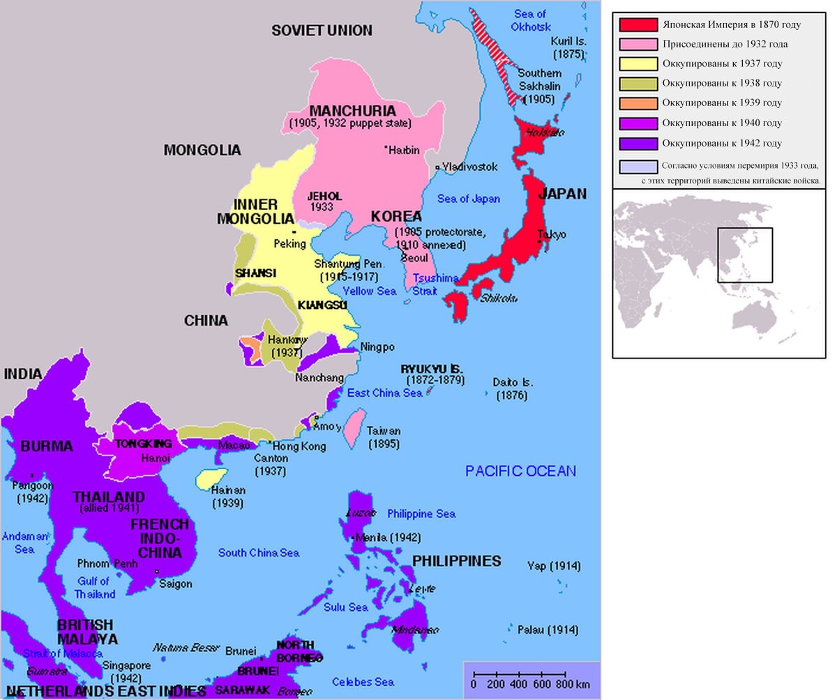 Колонии японии в 18 веке. Япония в начале 20 века карта. Территория Японии до второй мировой войны на карте. Японская Империя во второй мировой войне карта. Территория Японии 1942.