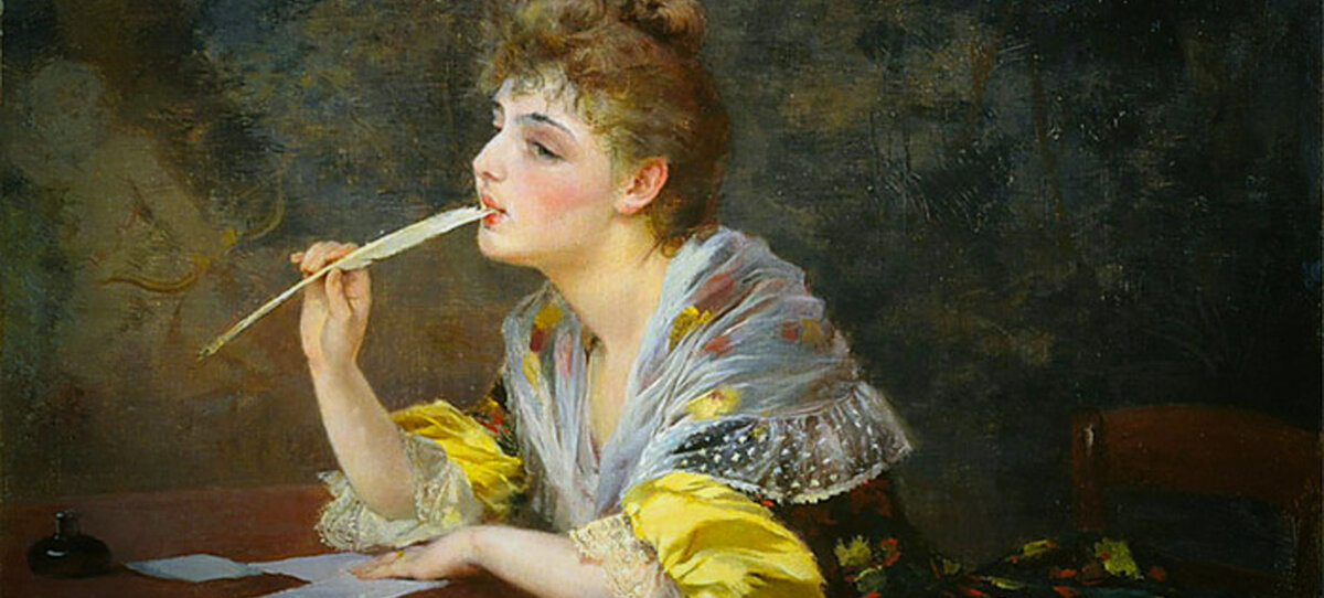 Как откликнуться на вакансию мечты.