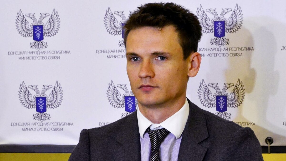 Министр Связи ДНР, Яценко Виктор
