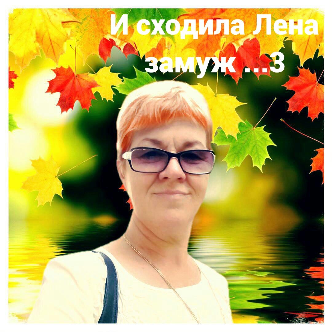 Продолжение.