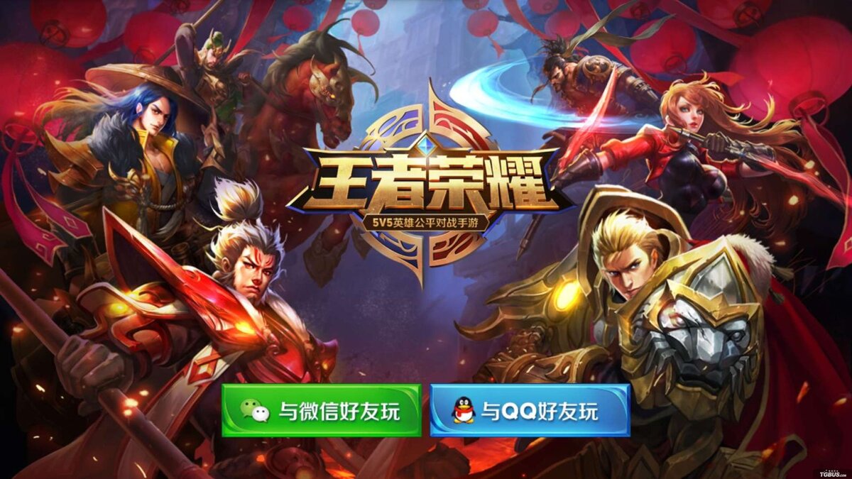 Правительство Китая довольно сильно контролирует рынок: власти могут не допустить приложение, если видят  в нём какую-либо угрозу гражданам. Фото: yicaiglobal