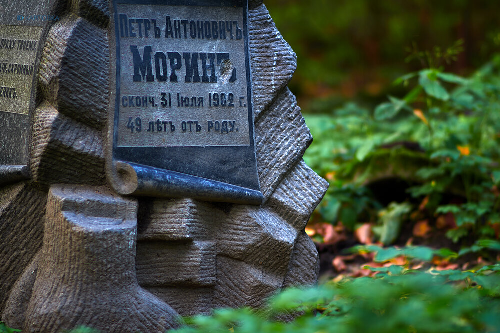 бабигонское кладбище в старом петергофе. свято-троицкое кладбище в петергофе. бабигонское кладбище петергоф карта. кладбище старый петергоф. некрополь в петергофе.