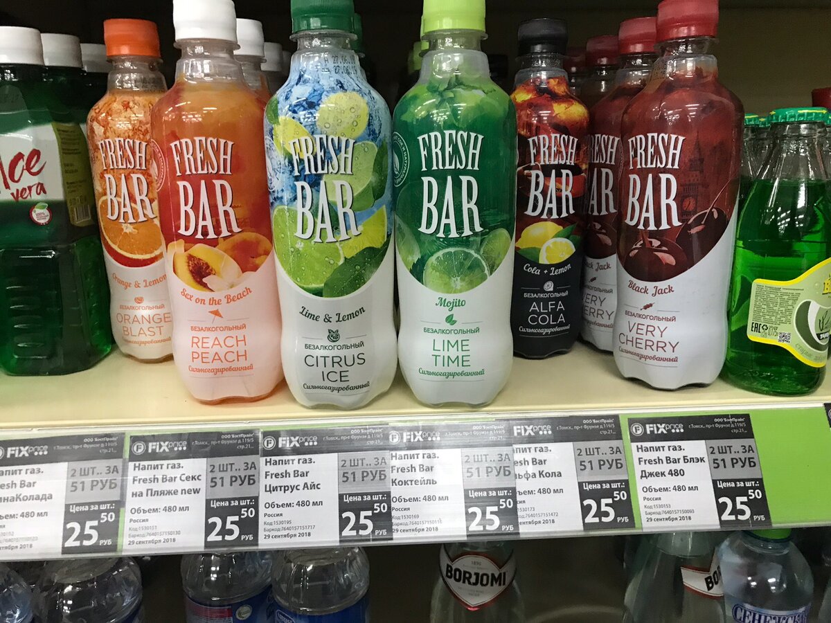 Выбираем лучший вкус Fresh Bar из Fix Price | Все о финансах | Дзен