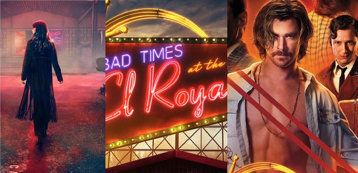 "Ничего хорошего в отеле "Эль Рояль"