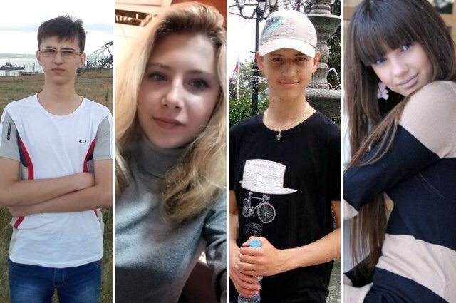 Эти молодые люди - жертвы Керченской трагедии