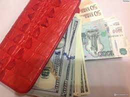 Изображение взято с сайта: irecommend.ru