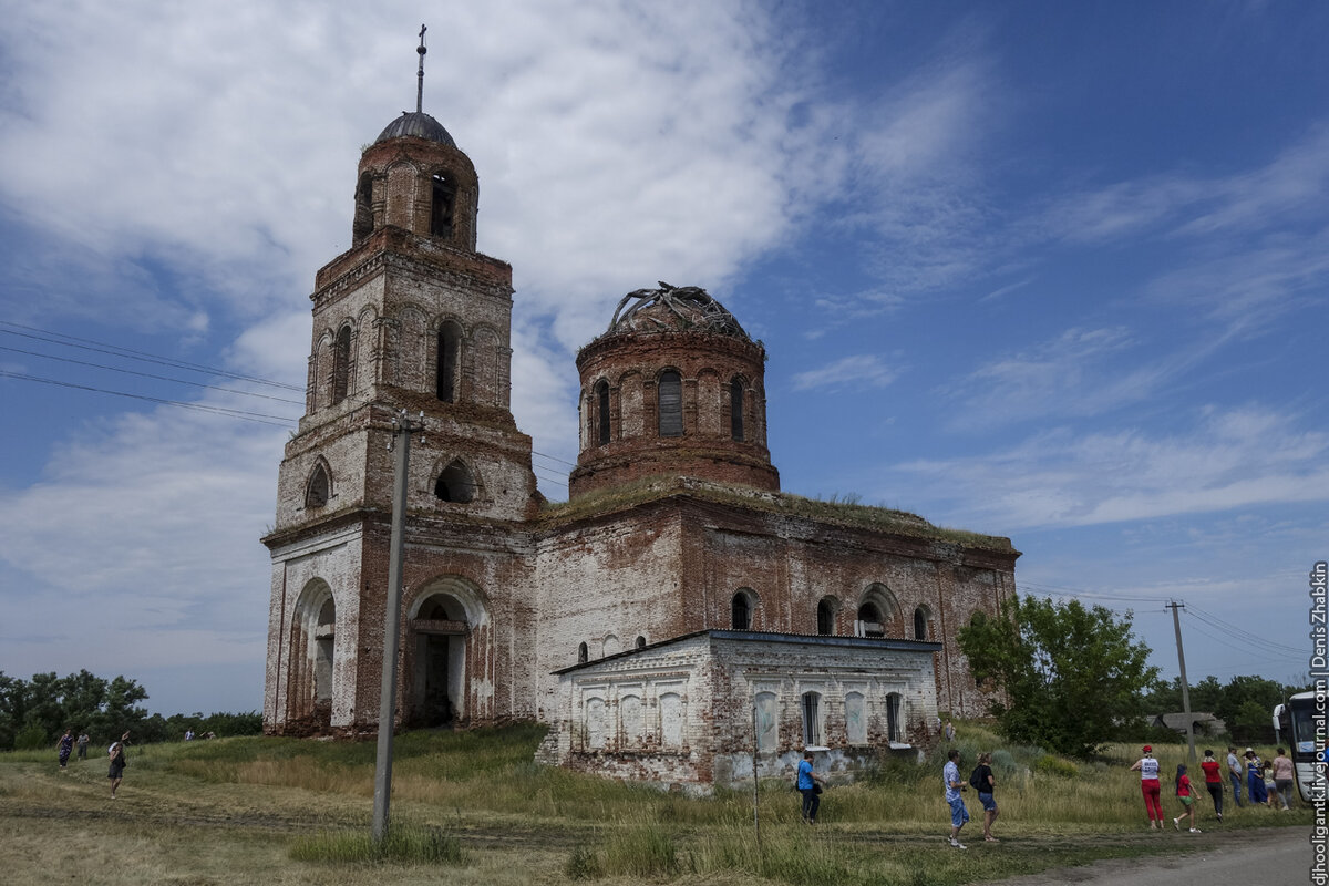 Урусово Липецкая область