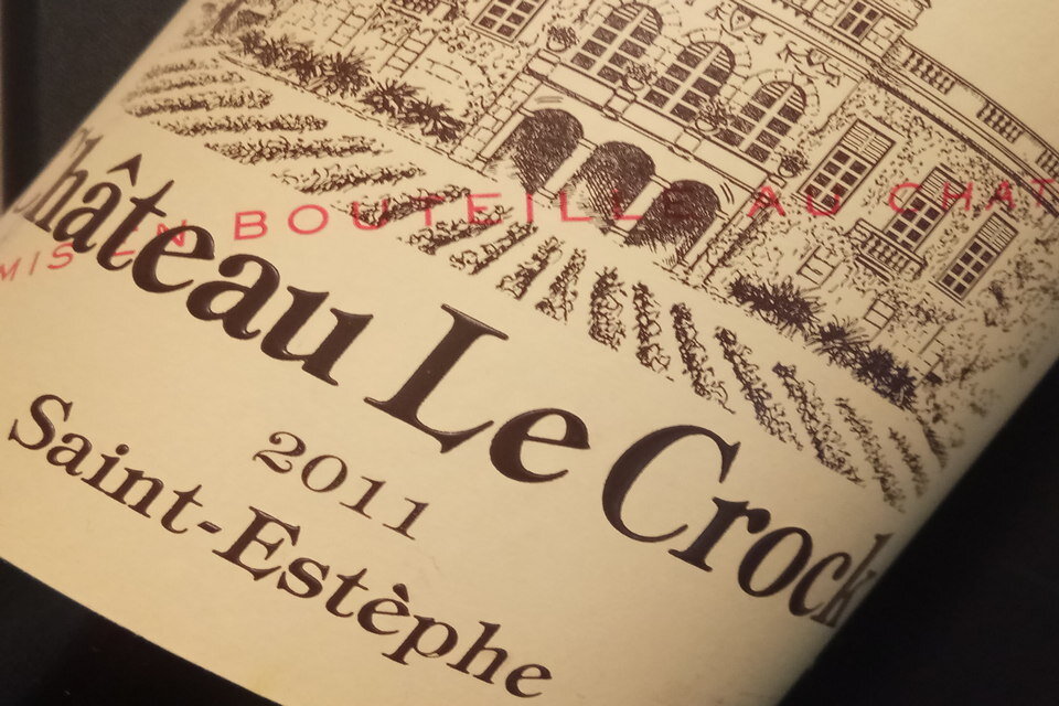 оценка прозрачности вина. как проверить вино. вино с содовой. каменск-шахтинский магазин все для виноделов. как проверить вино.