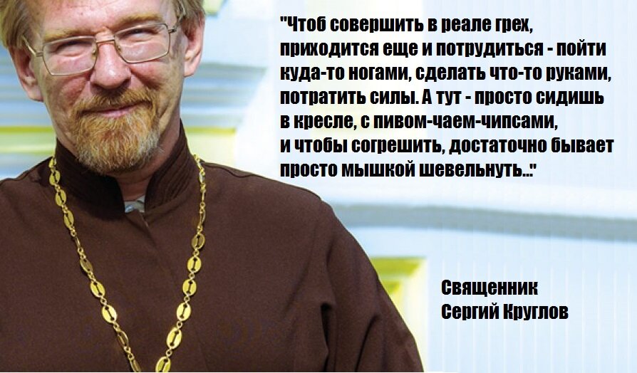 Источник фото: https://teos.fm