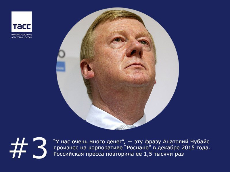 изображение из сети интернет и в свободном доступе