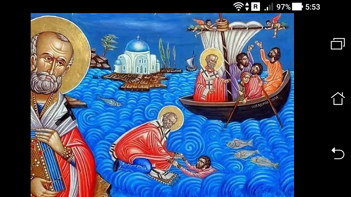 Легенда о святом николае. Святитель Николай покровитель моряков. Николай Чудотворец покровитель моряков. Святитель Николай Чудотворец чудеса. Николай Чудотворец спасает моряков