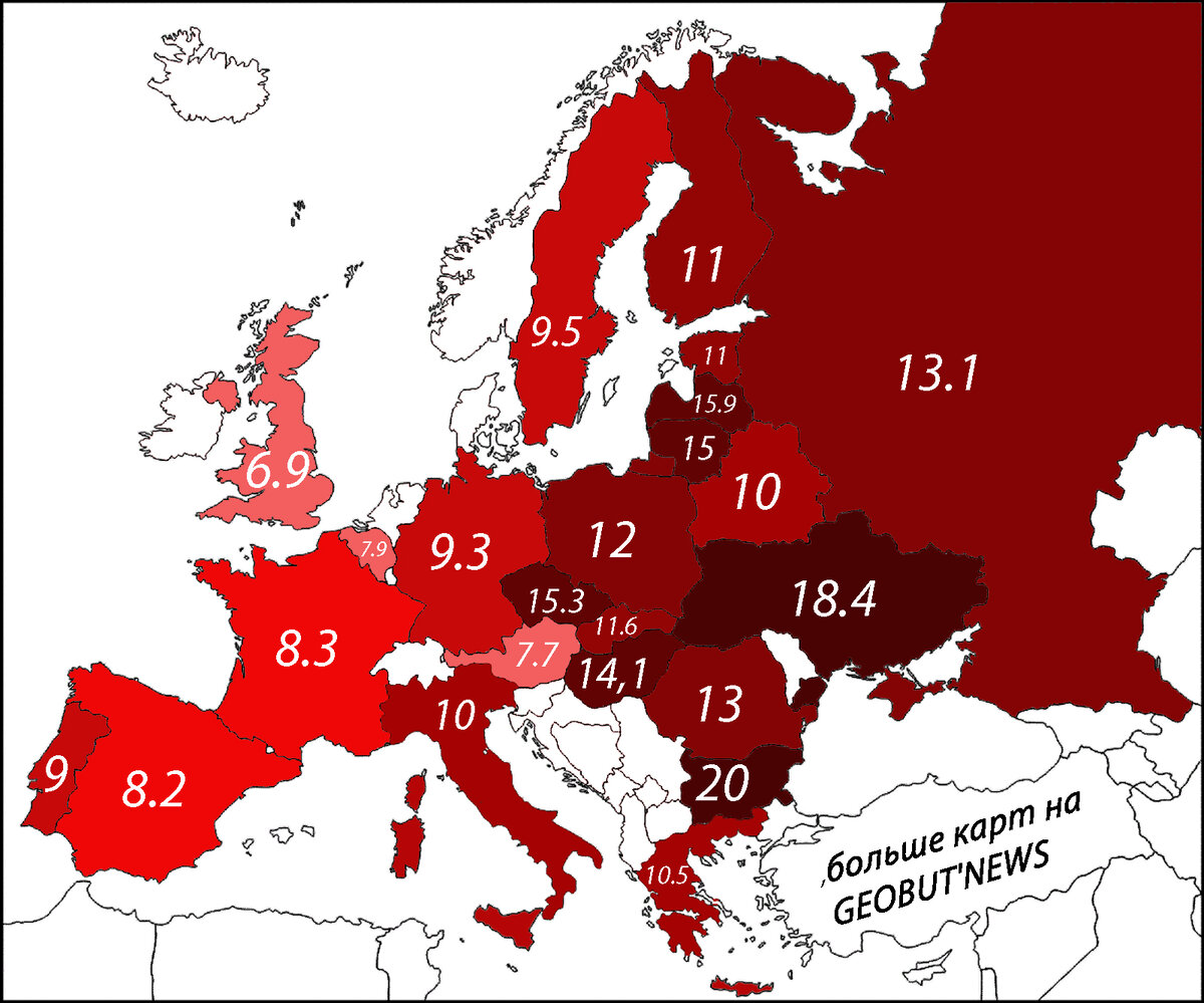 Карта европы 2020 года