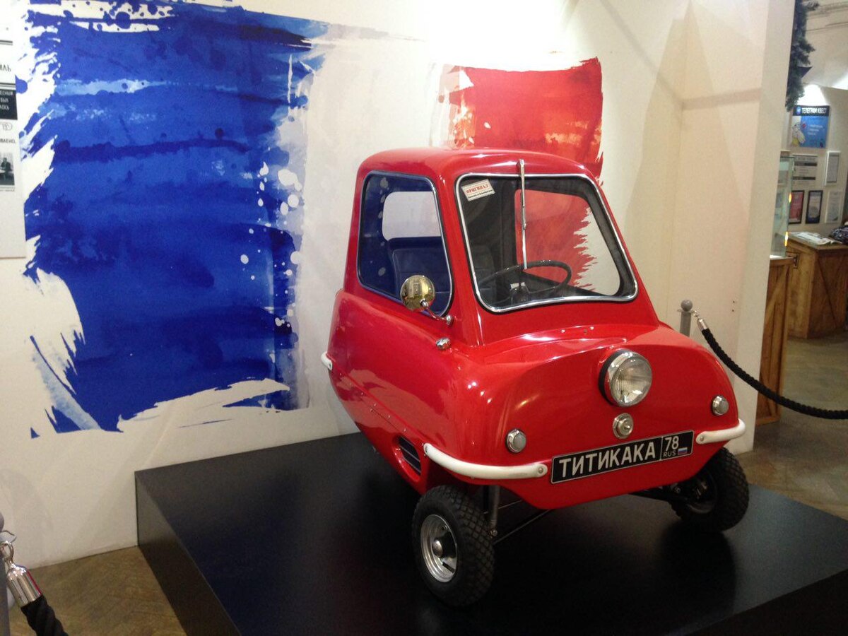 PEEL P50. 1962 - 1965 гг.