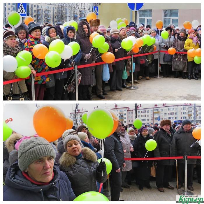 Коллаж Светланы Васильевой