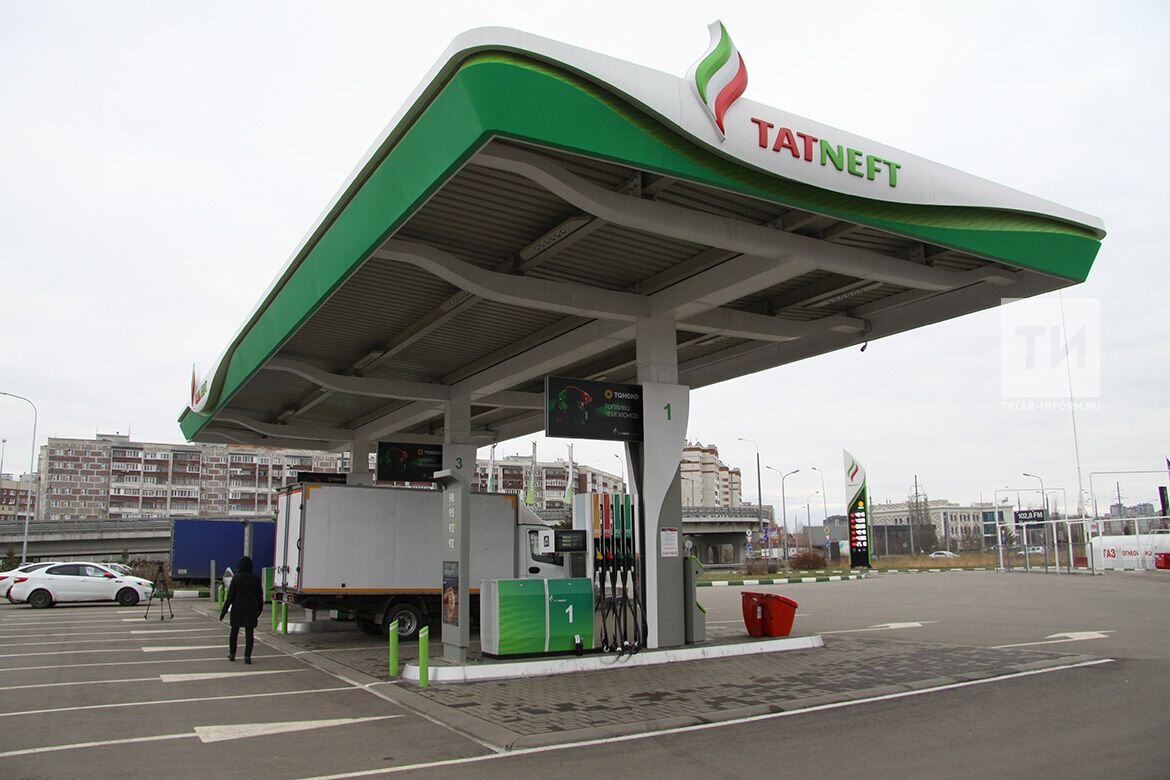 Татнефть им в. Пао татнефть им в. Татнефть. Пао "татнефть" имени в. Д шашина.