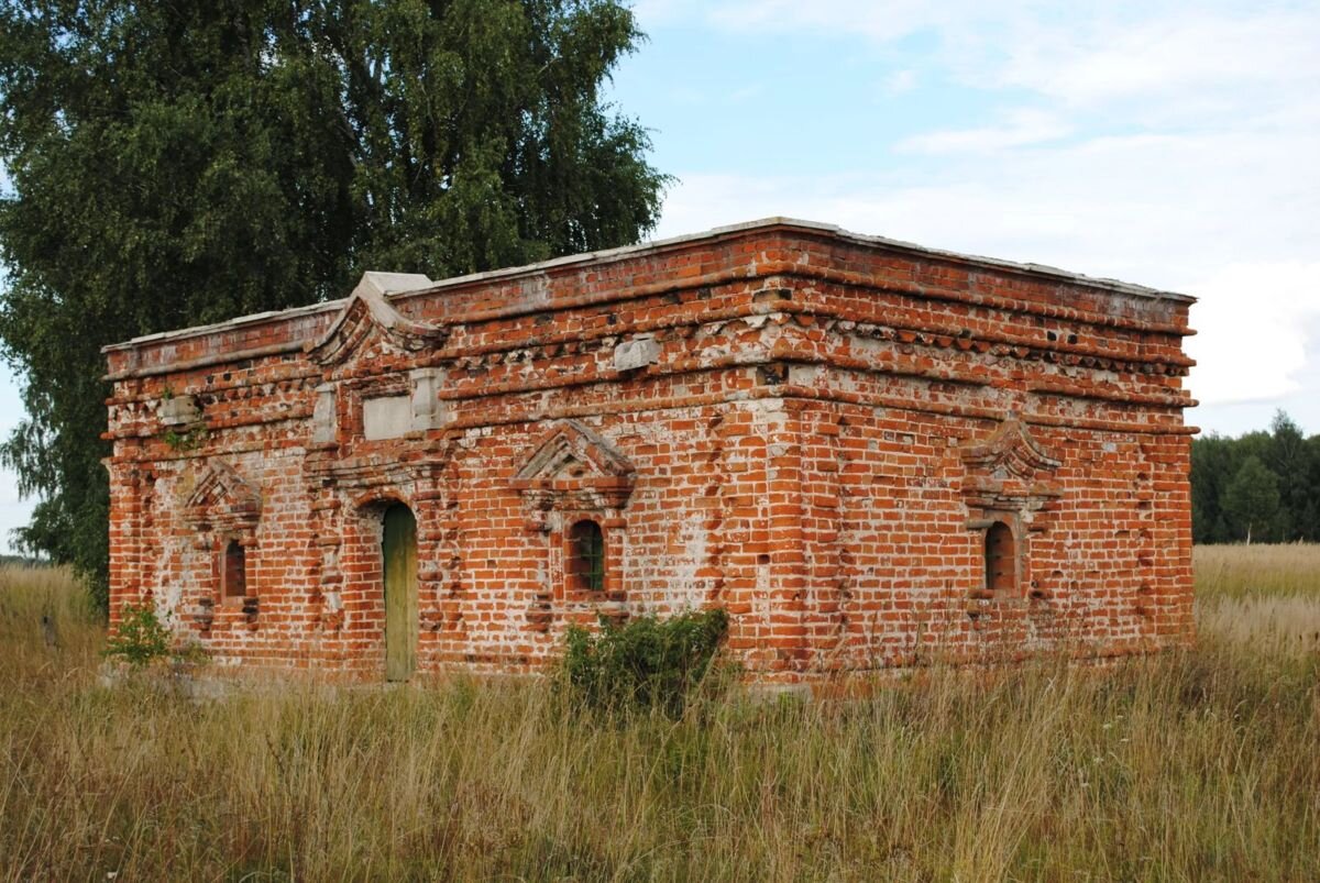 Фото сайта gulaytour.ru