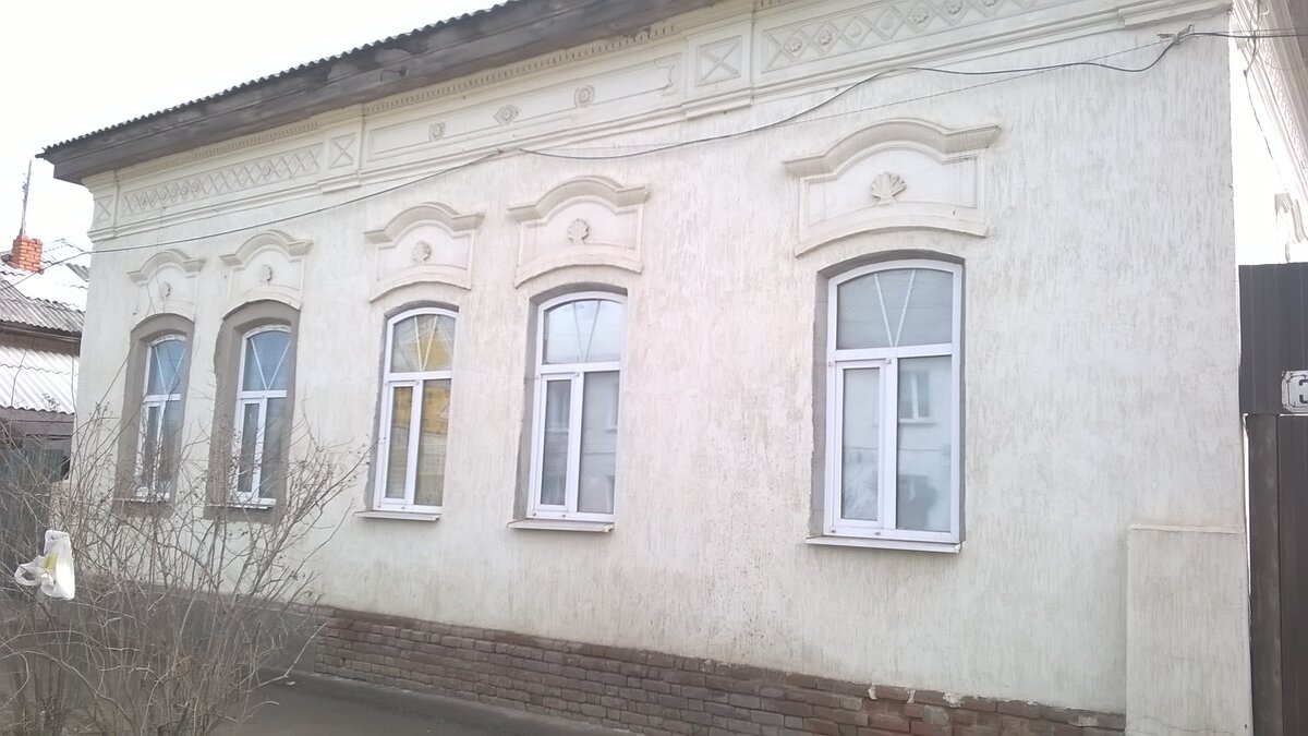 Фото сайта kartarf.ru