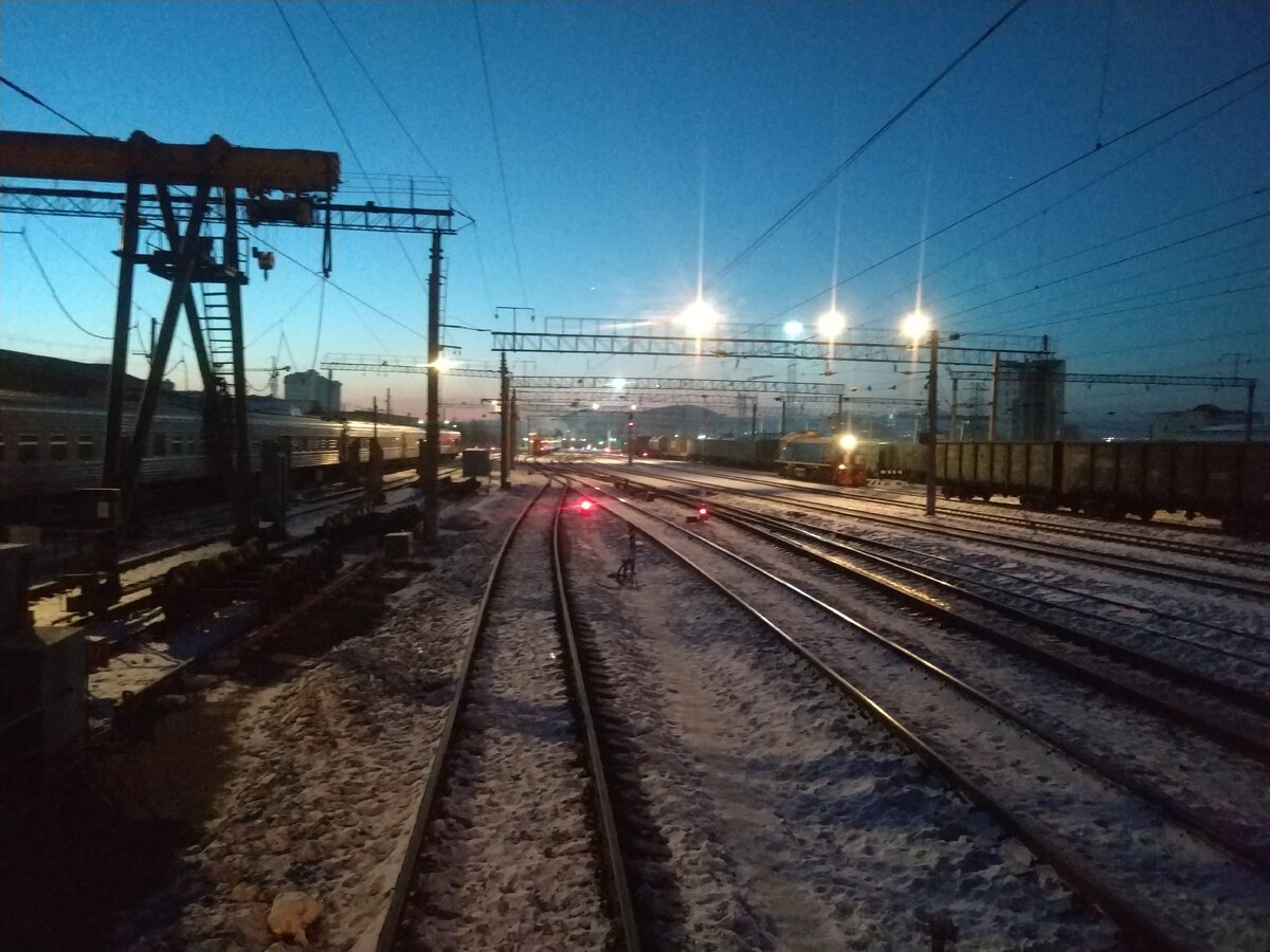 утро раннее