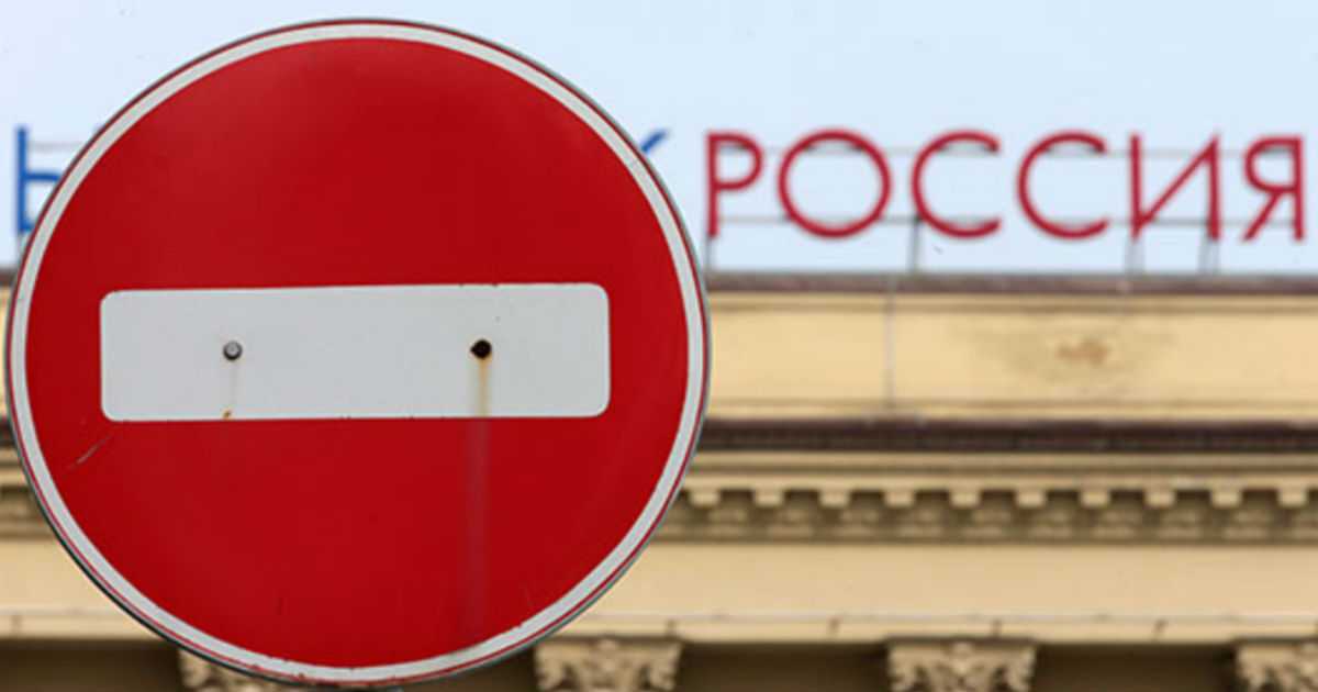 Фото РИА Новости