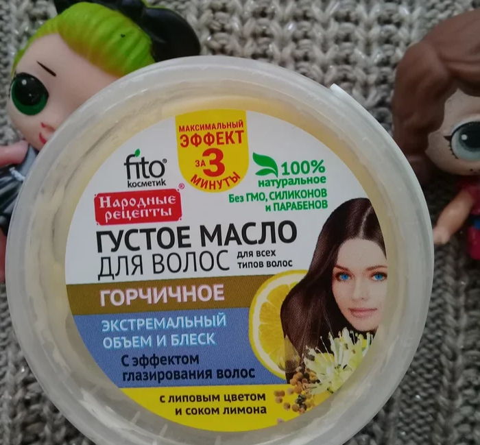 Фикс прайс маски для лица