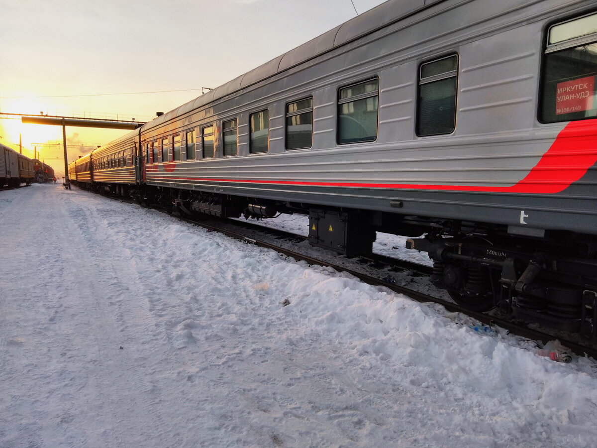 сыктывкар москва поезд