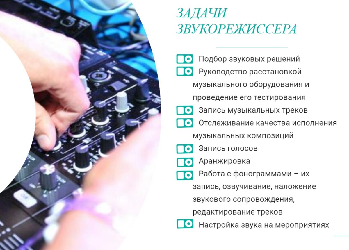 Улитка р и улитка рь автоматизация звука. Автоматизация звука игра улитка для детей. Автоматизация звука л улитка. Автоматизация звука р и рь улитка. Звуком обеспечьте.