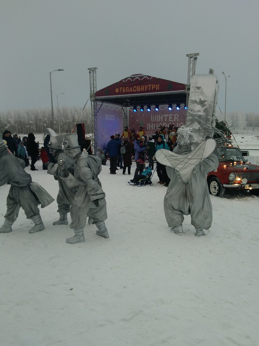 Новый год в Иннополисе