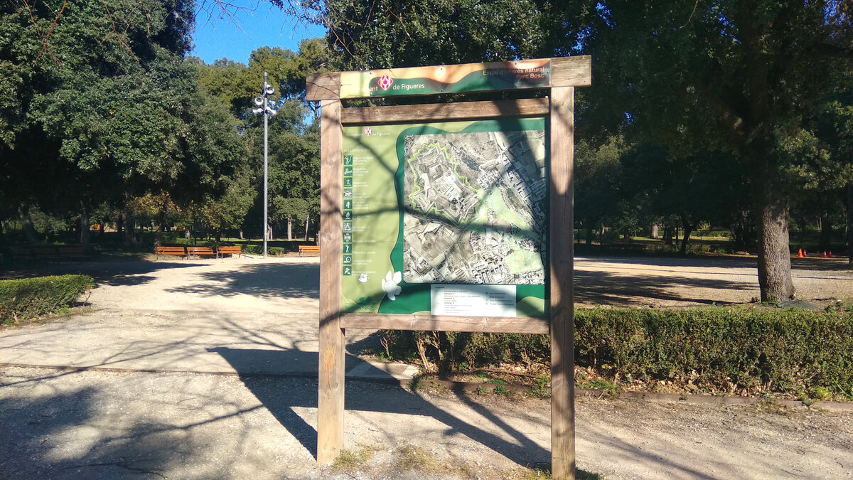 Парк Дель Боск (Parc Bosc), Фигерас (Figueres), Каталония, Испания
