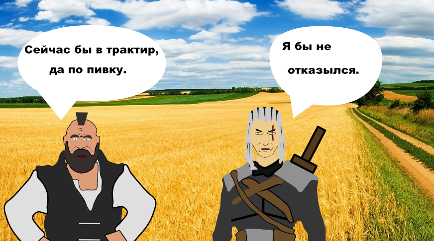 -2